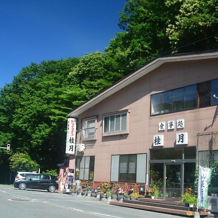 Drive Inn Keigetsu Towada Eksteriør bilde