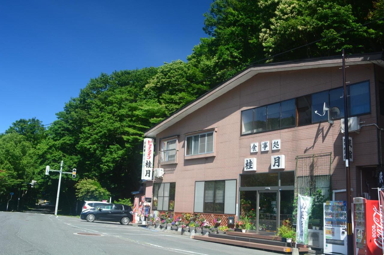 Drive Inn Keigetsu Towada Eksteriør bilde