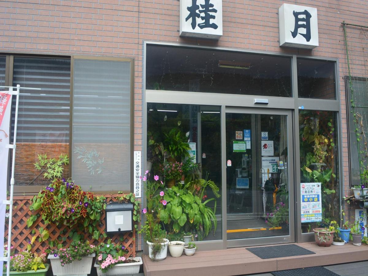 Drive Inn Keigetsu Towada Eksteriør bilde