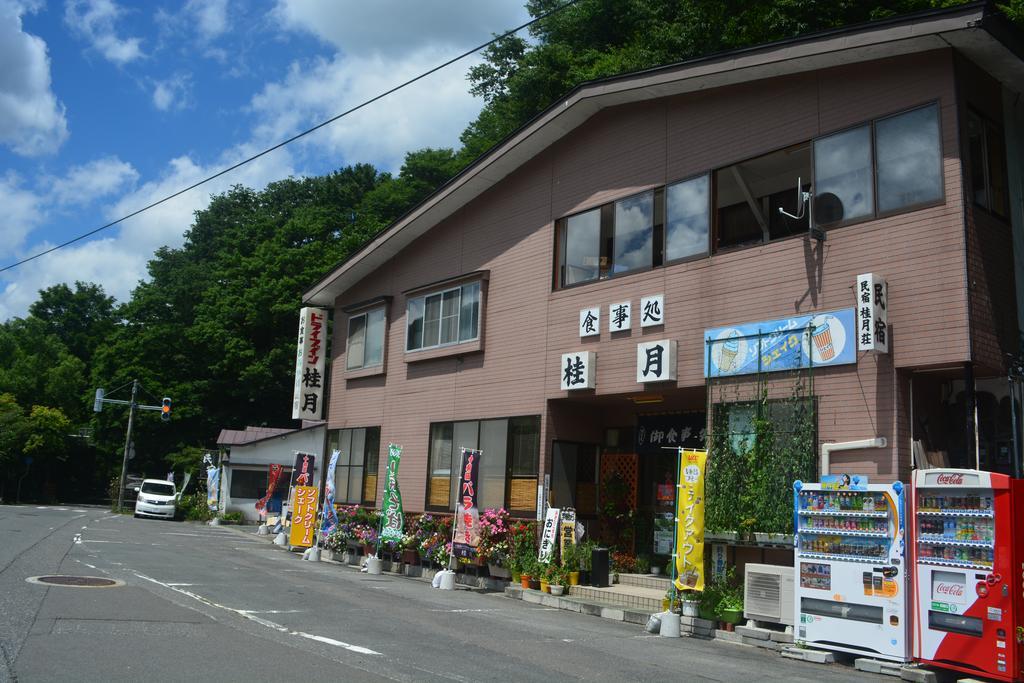 Drive Inn Keigetsu Towada Eksteriør bilde